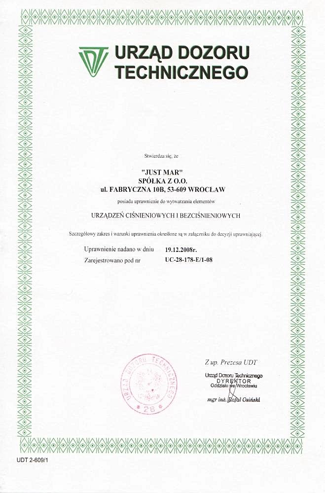 Pressure units manufacturing Technical Supervision Authority license